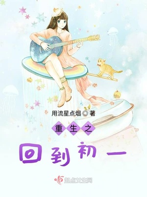 劣质的他漫画完结了吗